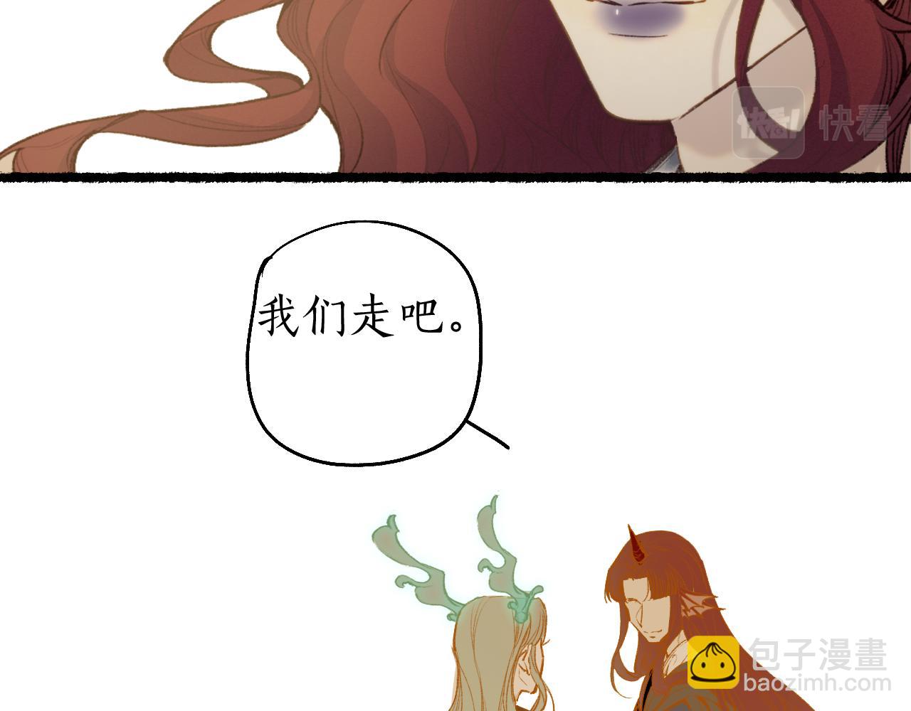 第74话 再别离89
