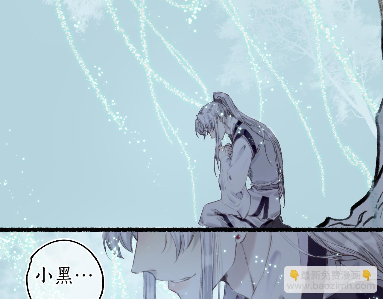 第74话 再别离94