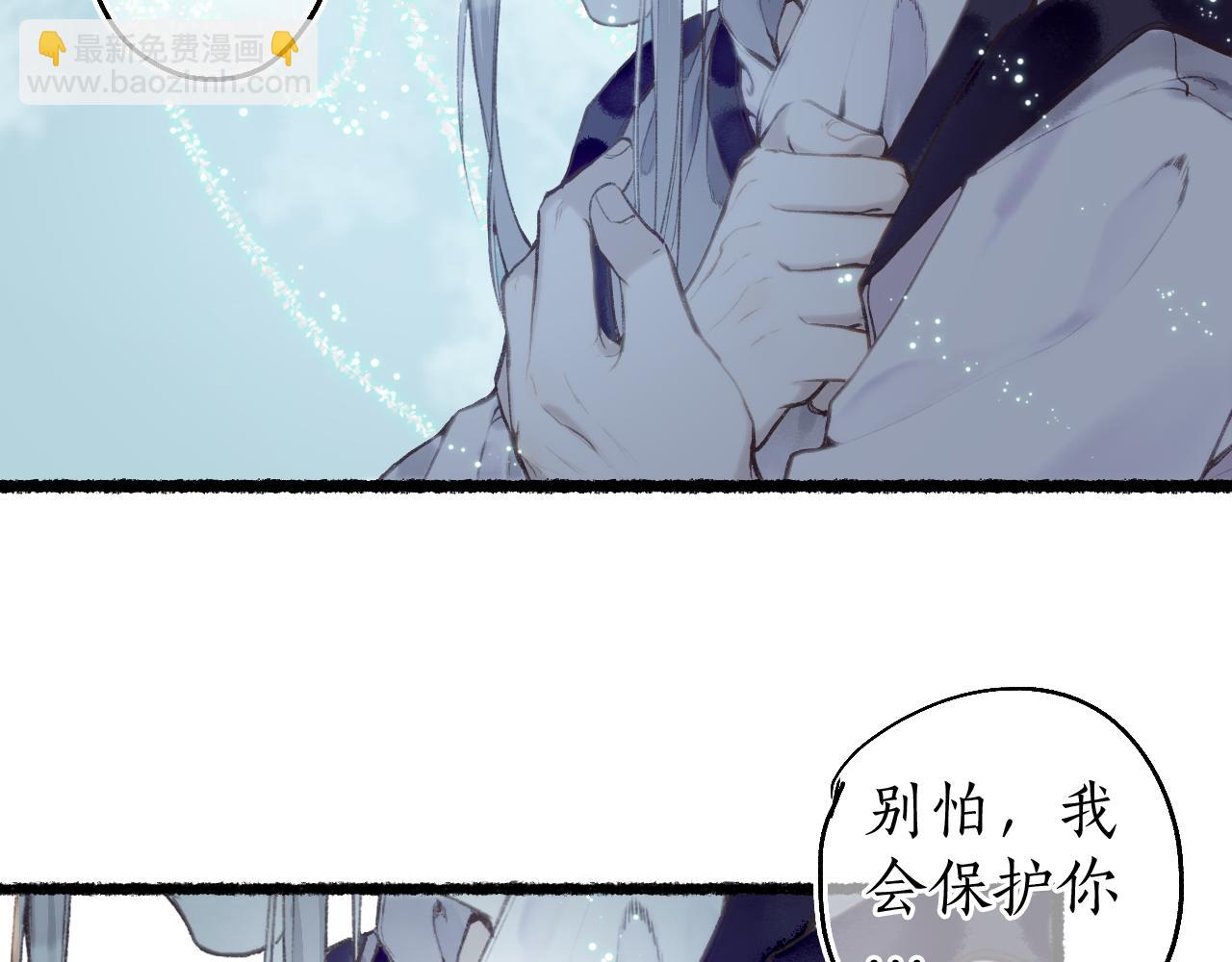 第74话 再别离95