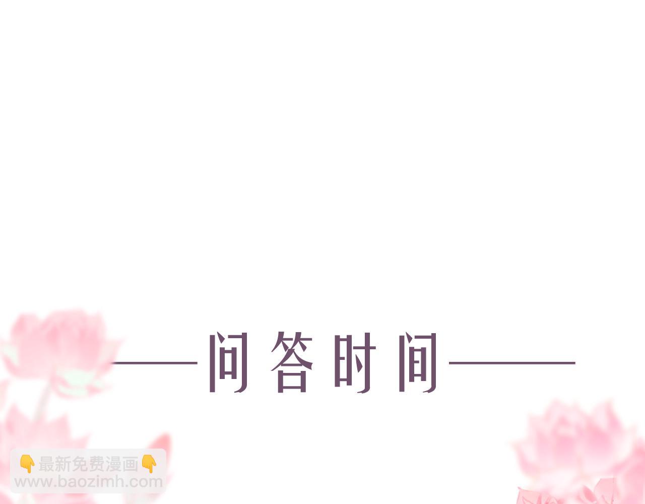 第75话  抉择100