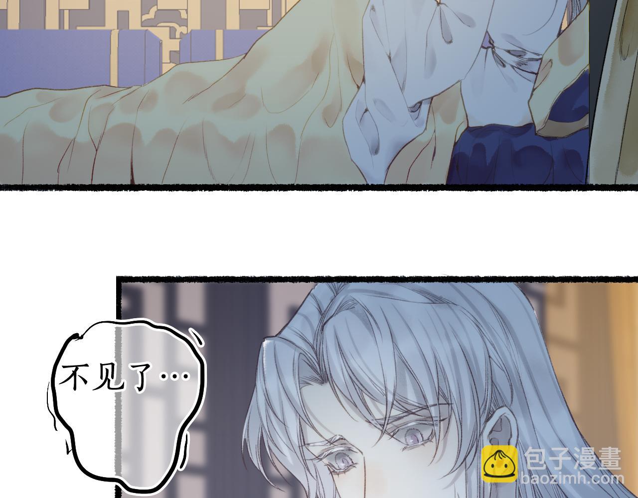 第75话  抉择18