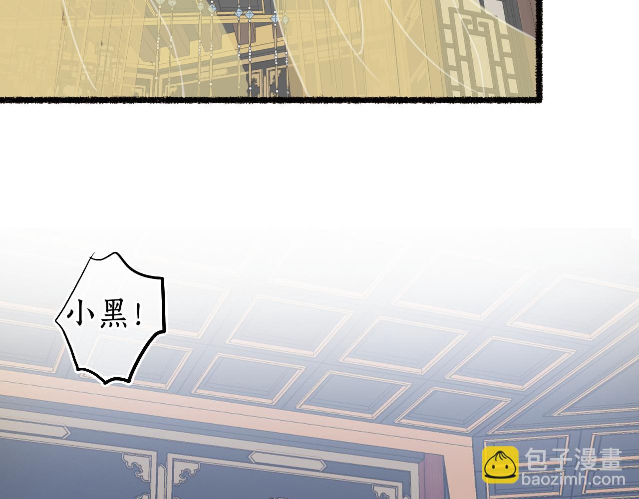 第75话  抉择22
