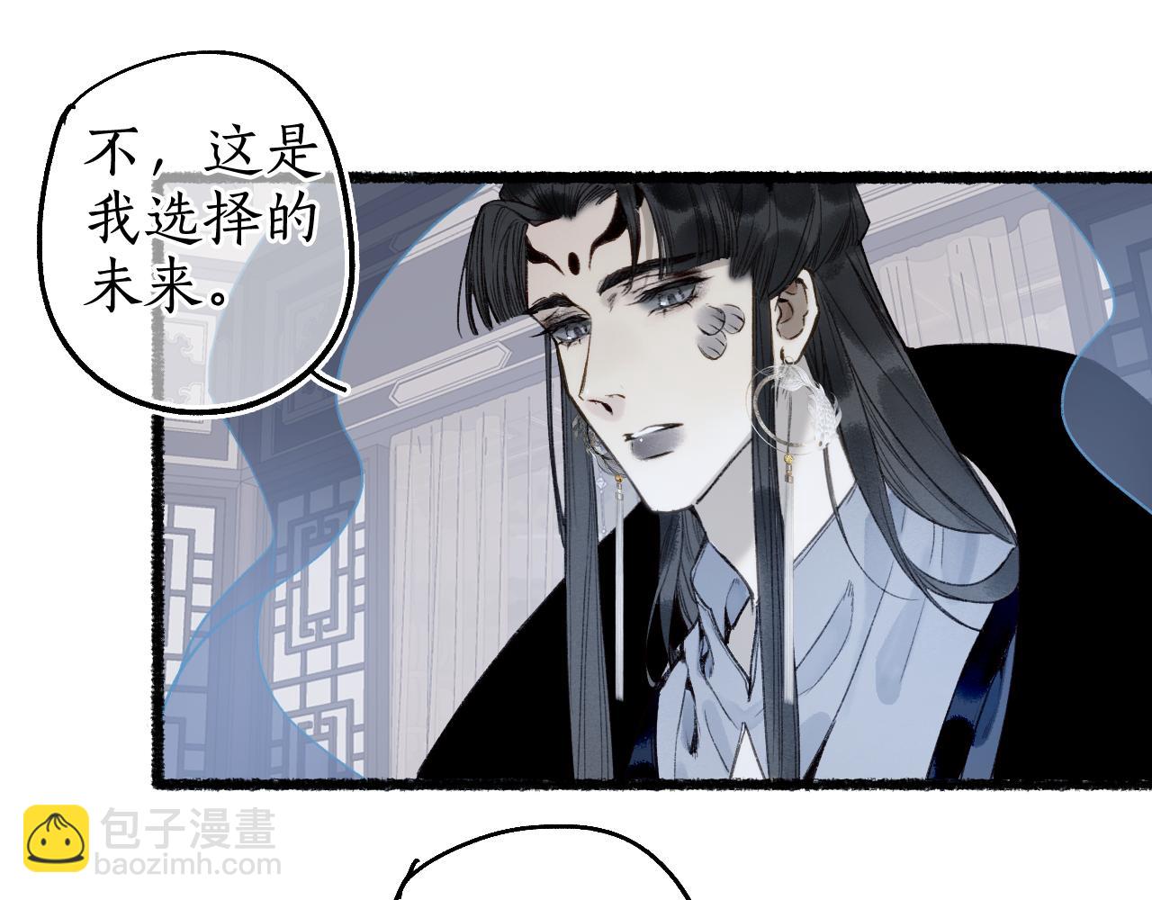 第75话  抉择27