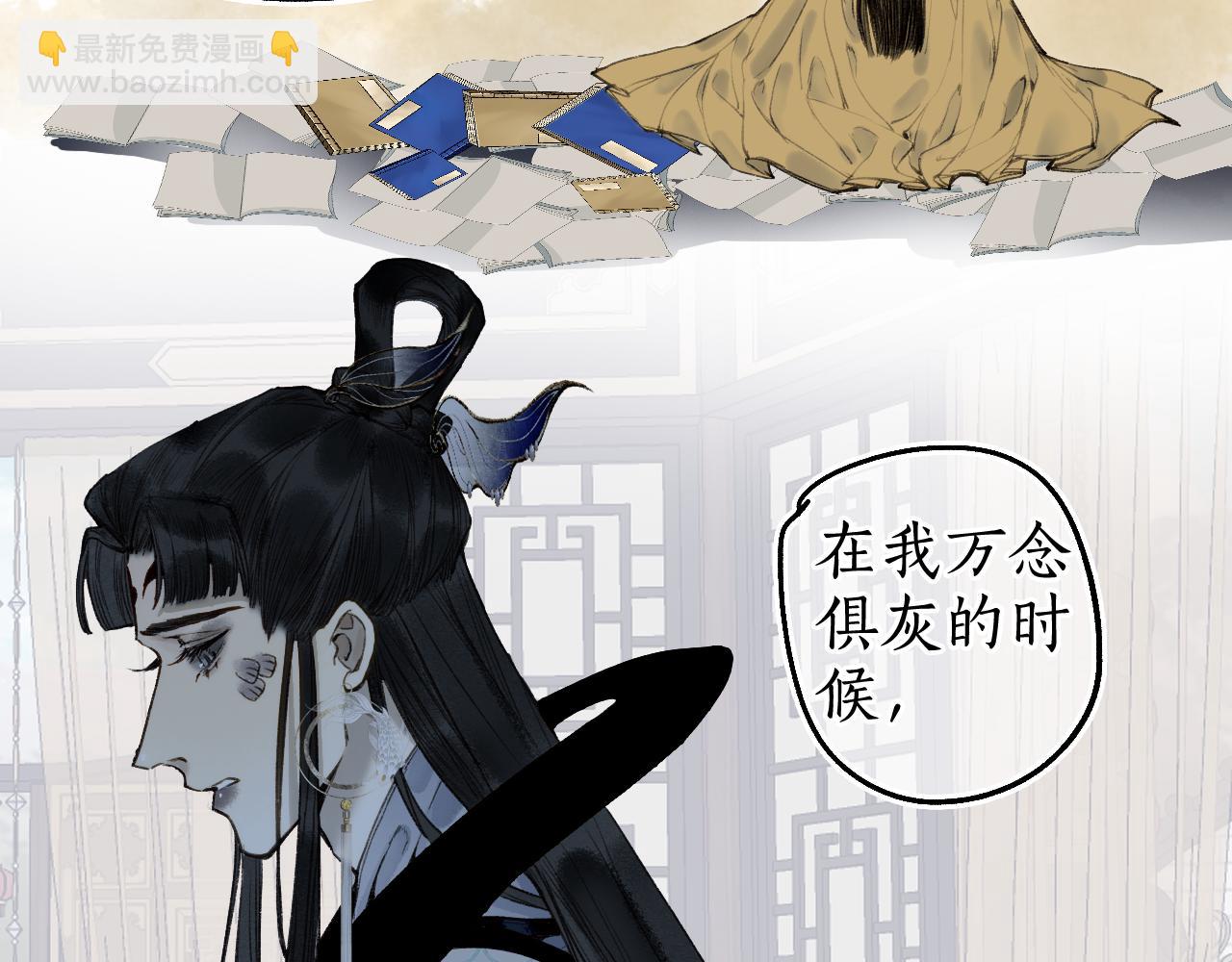 第75话  抉择35