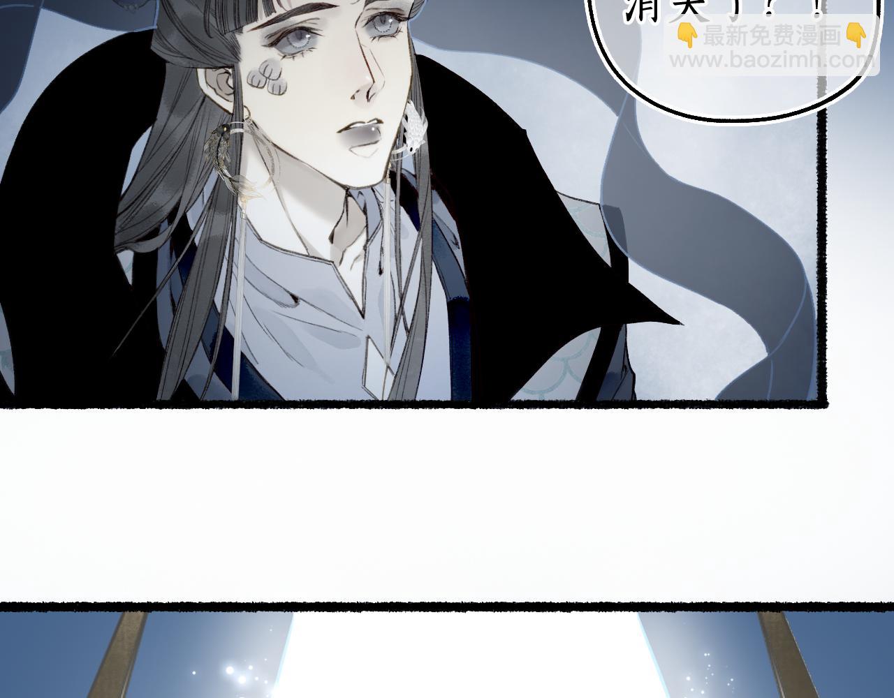 第75话  抉择51