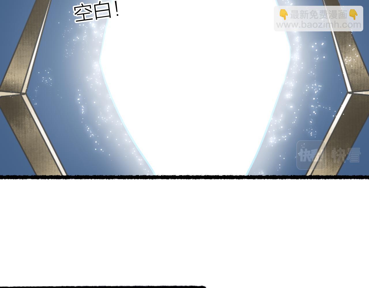第75话  抉择52