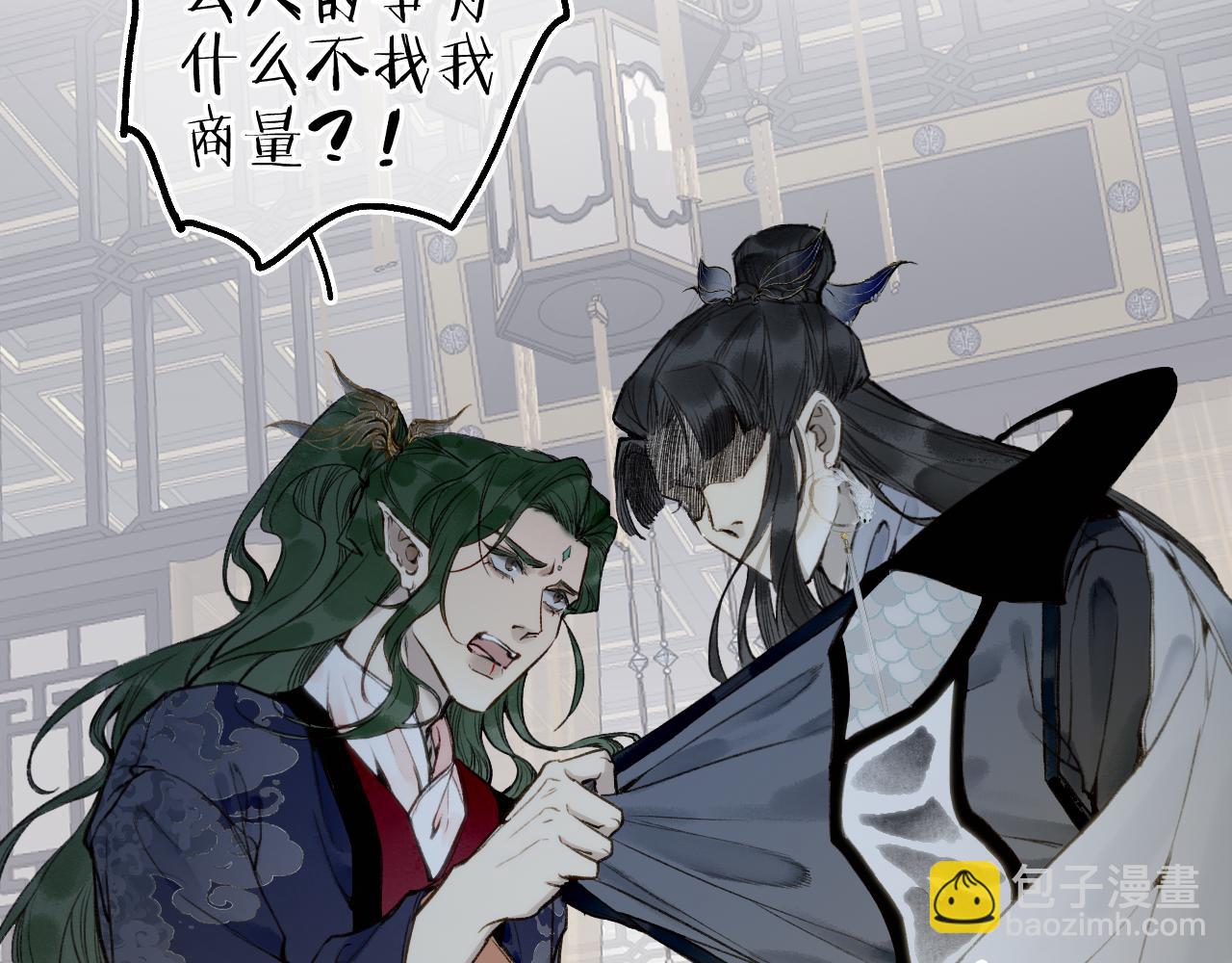 第75话  抉择55