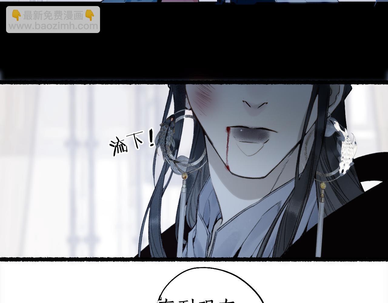 第75话  抉择67