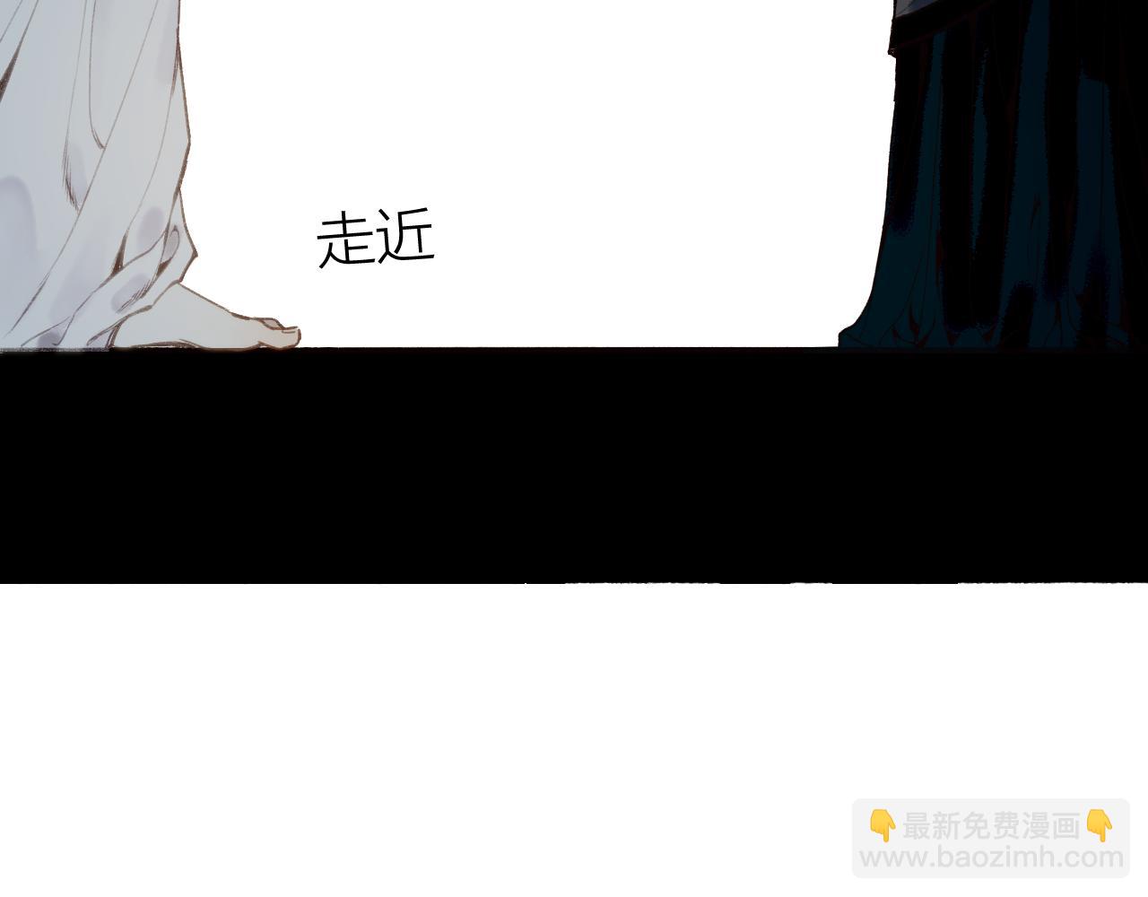 第75话  抉择94