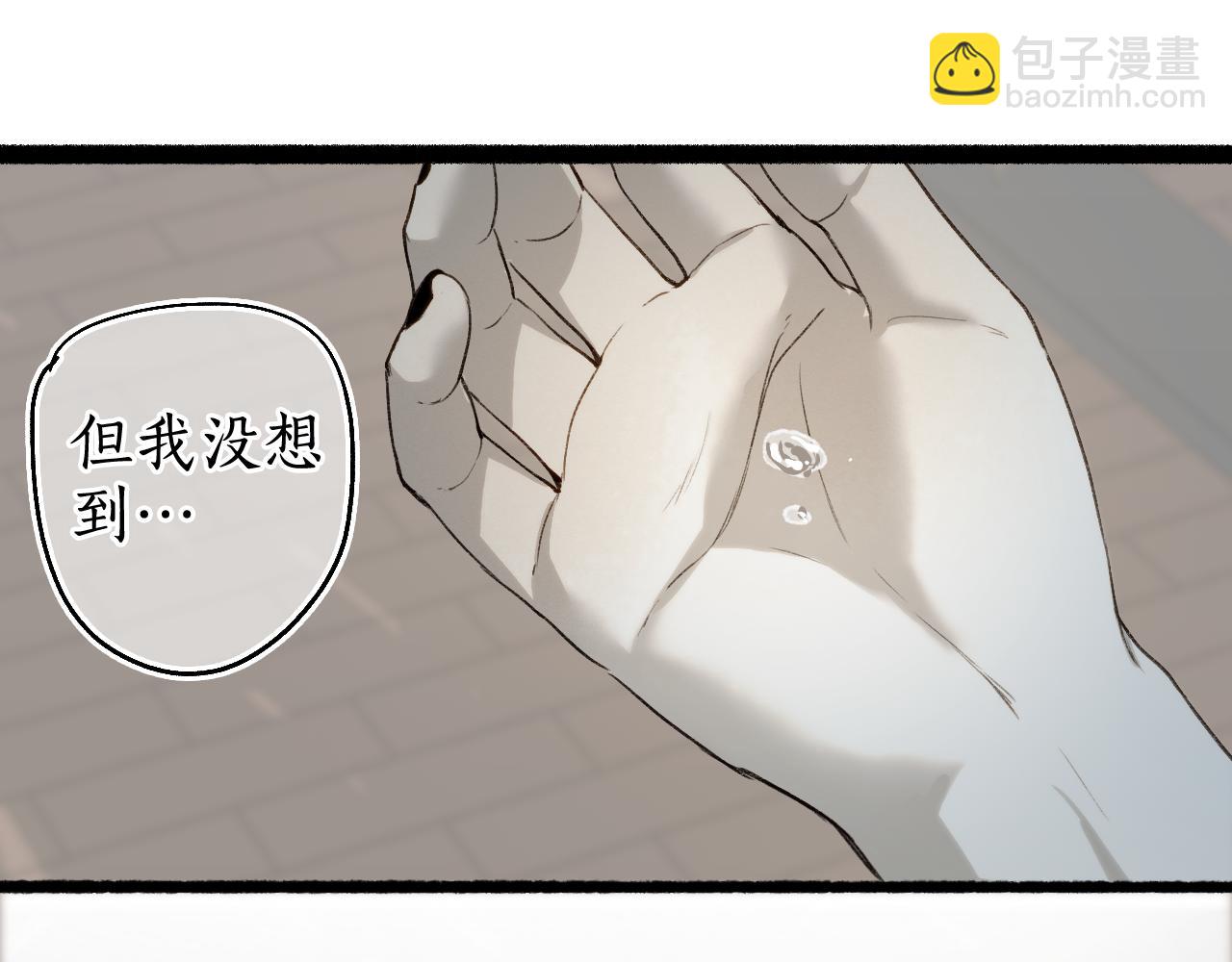 第76话 决意1