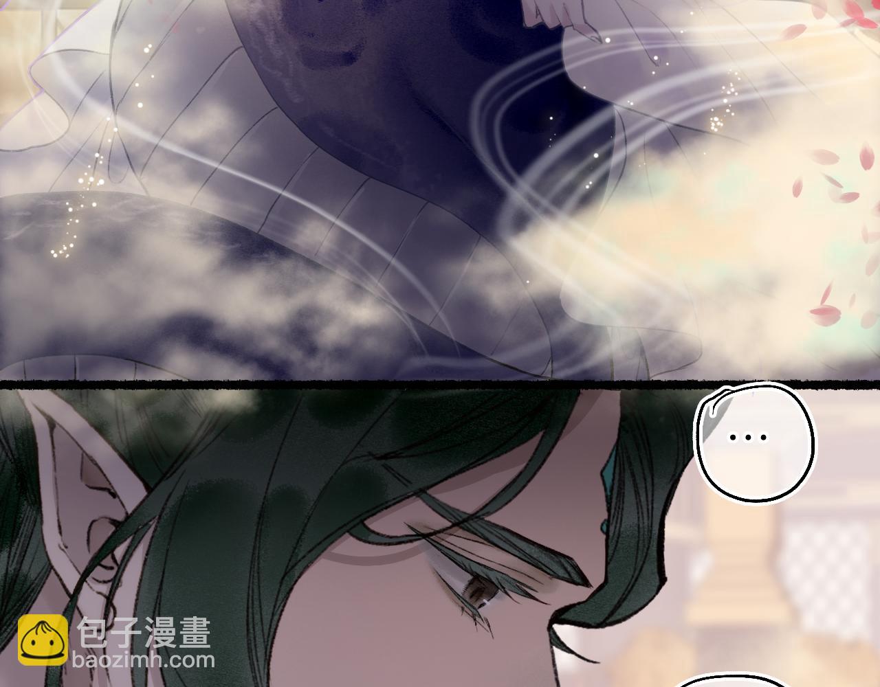 第76话 决意21