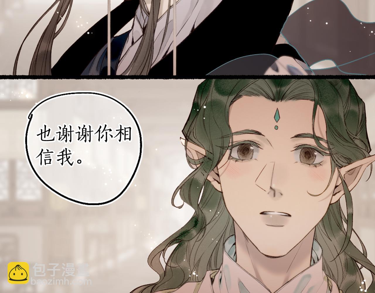 第76话 决意35