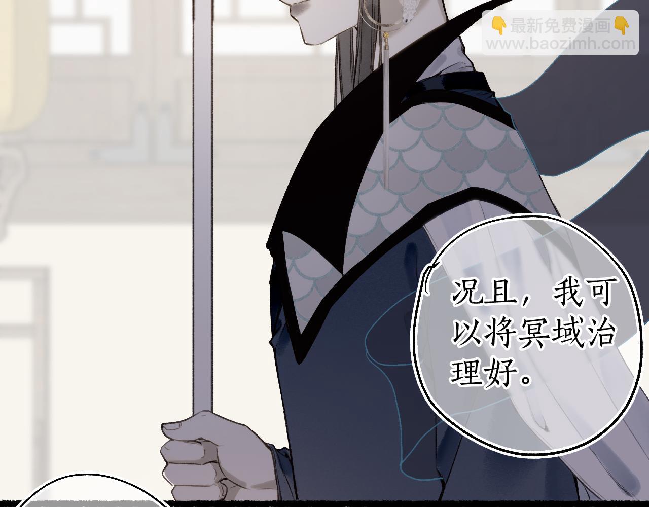 第76话 决意38