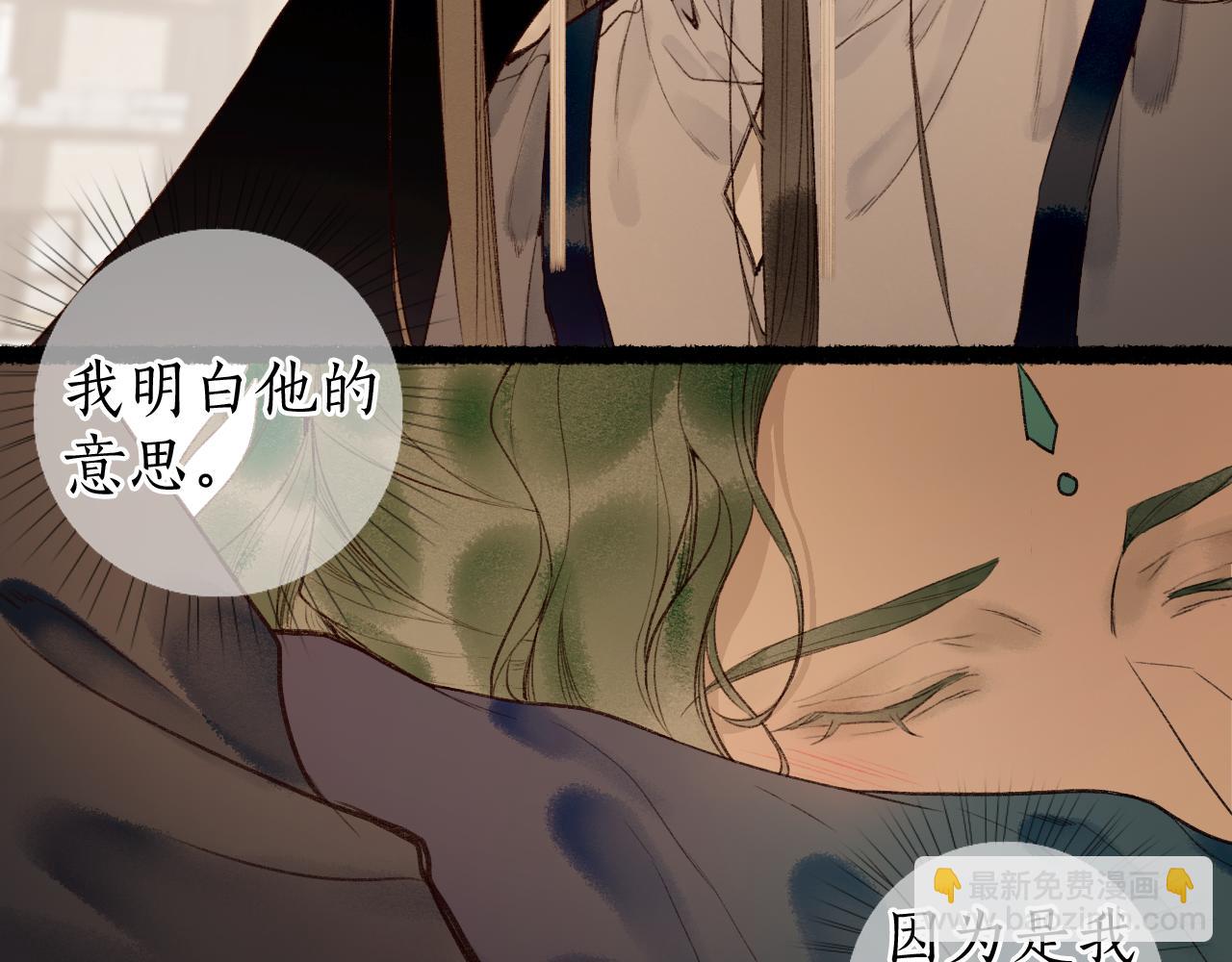 第76话 决意49