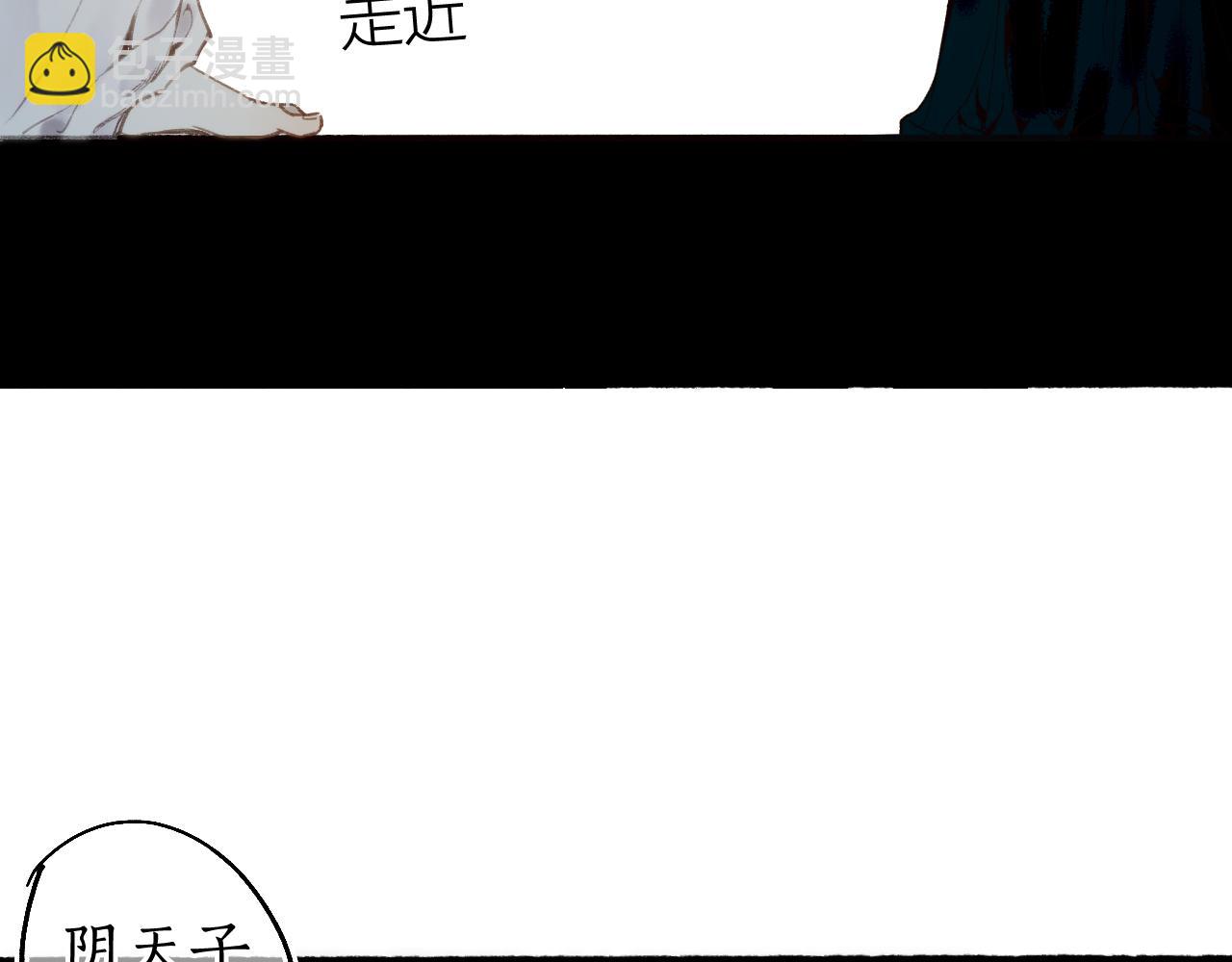 第76话 决意5