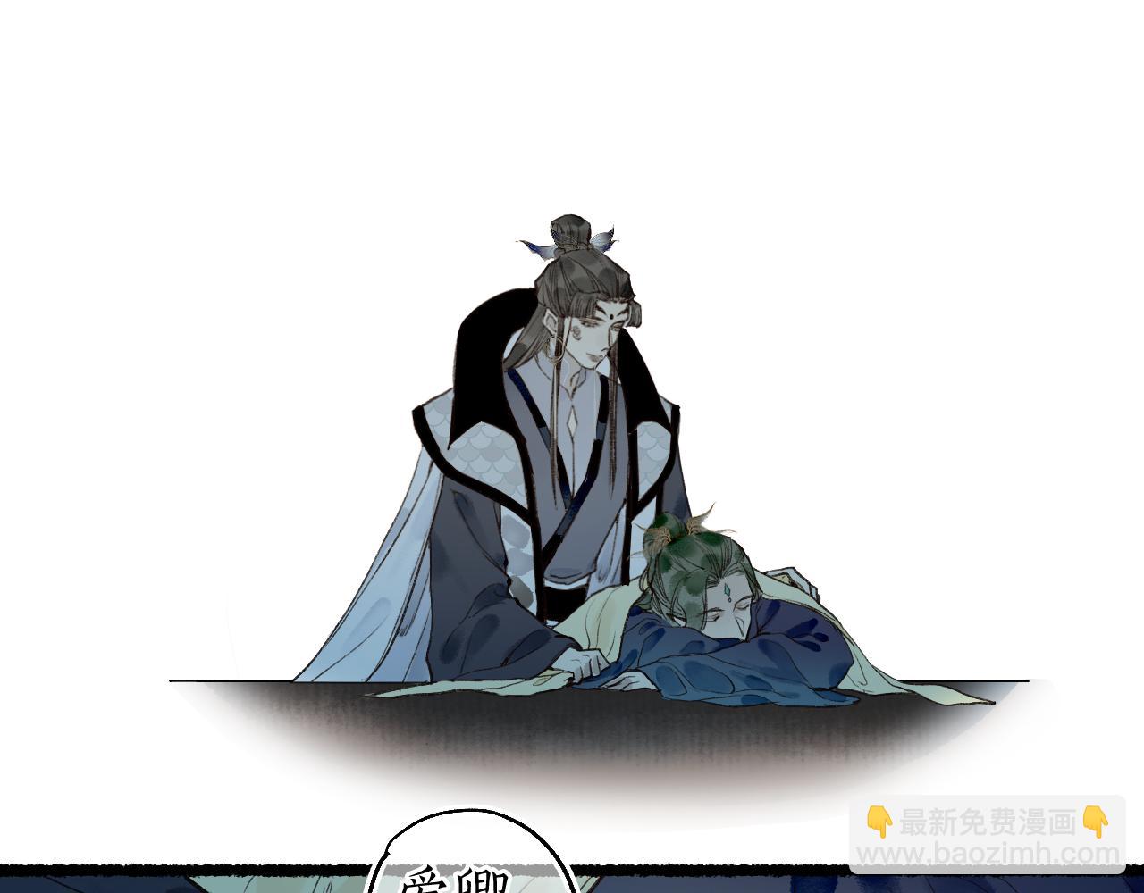 第76话 决意50