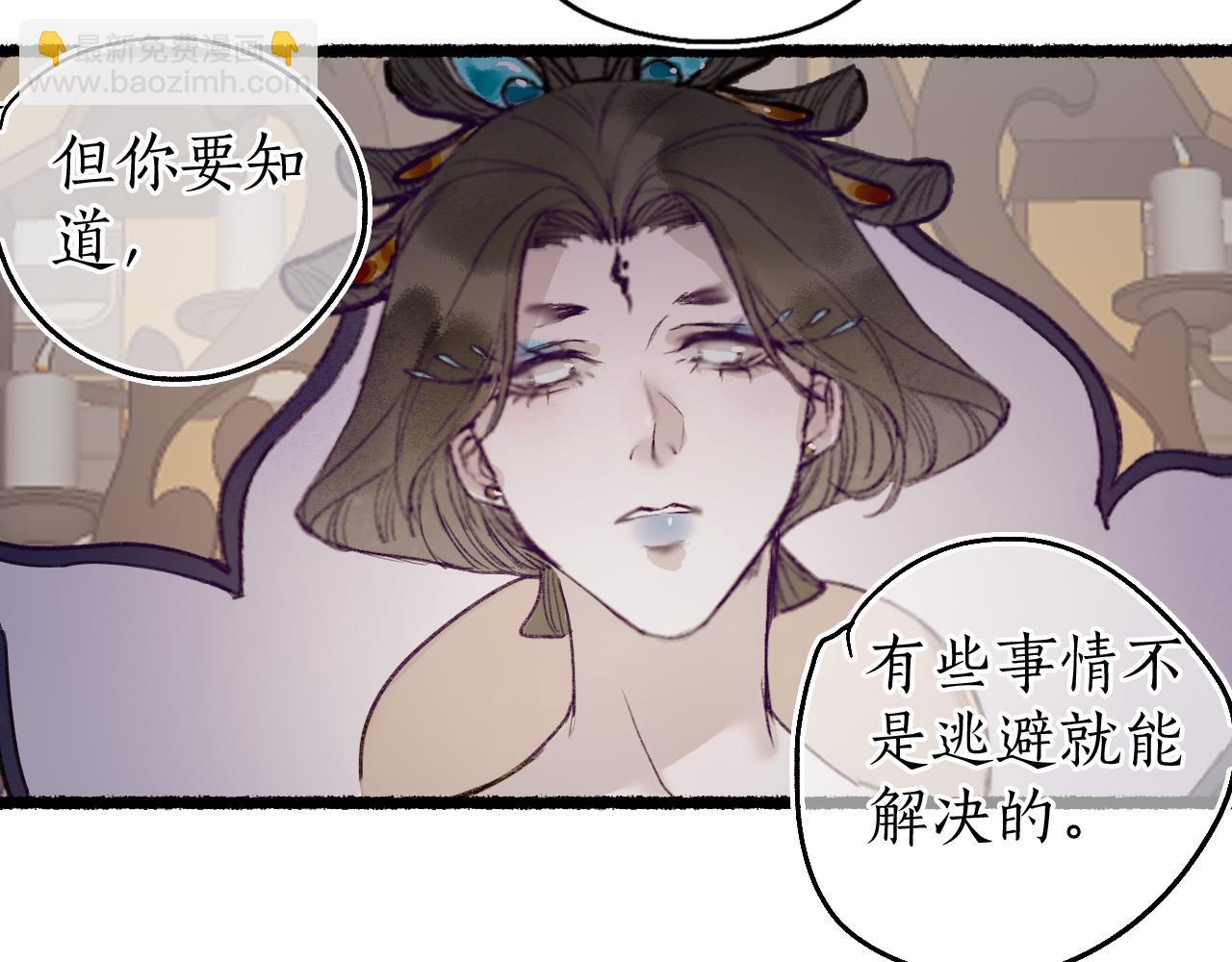 第76话 决意59