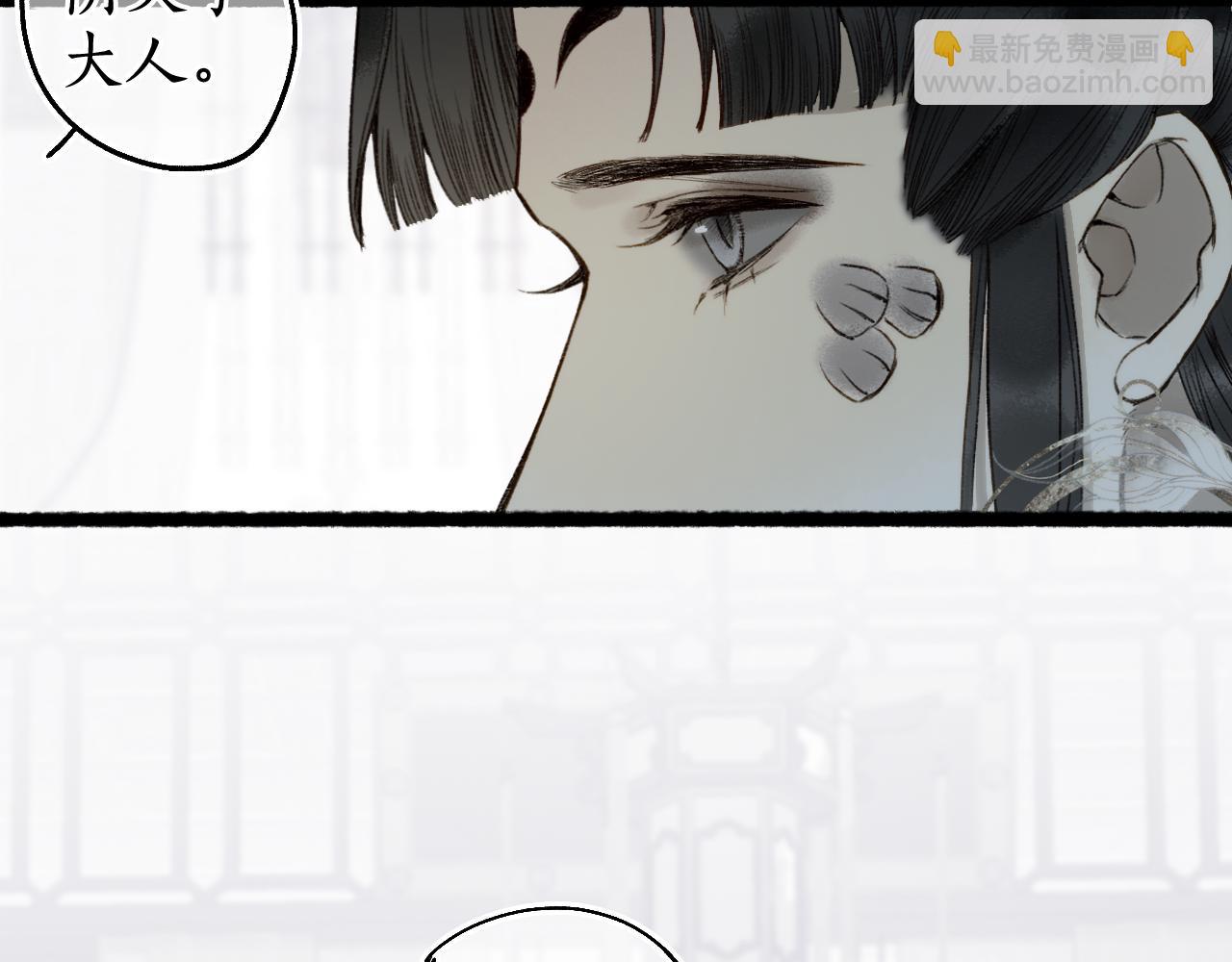 第76话 决意6