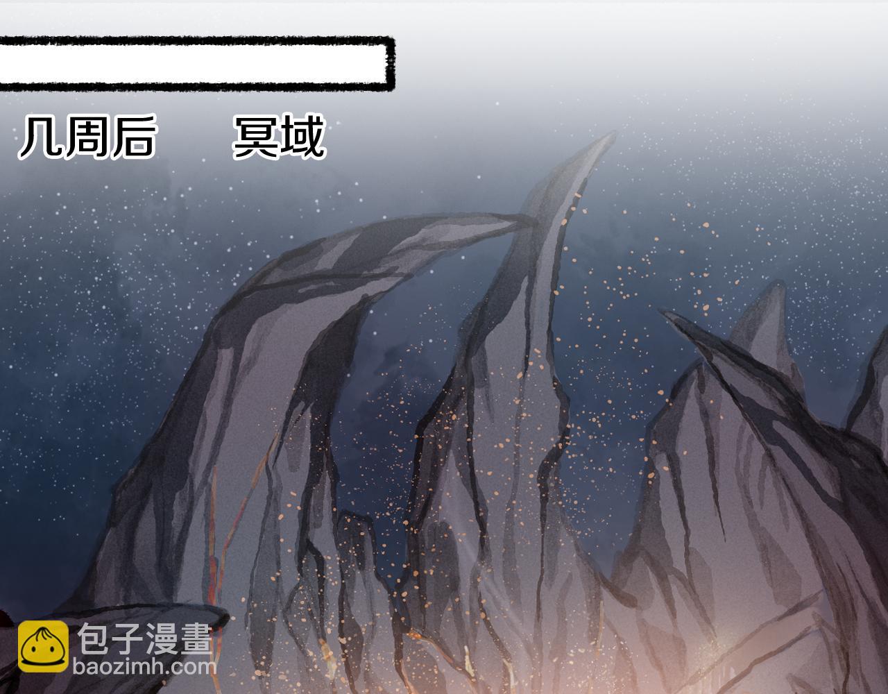 第76话 决意61