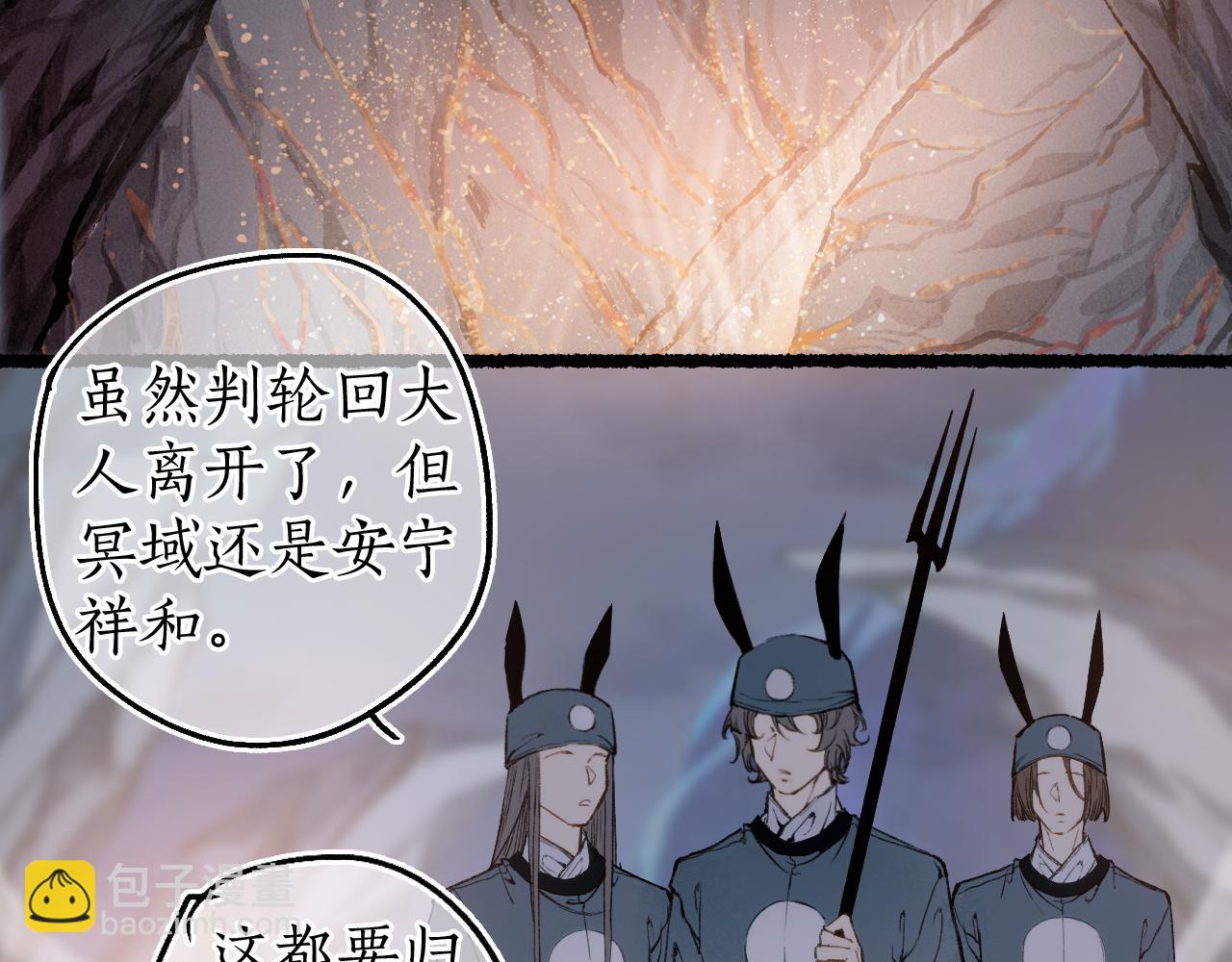 第76话 决意62
