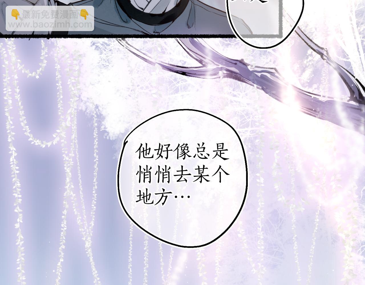 第76话 决意64