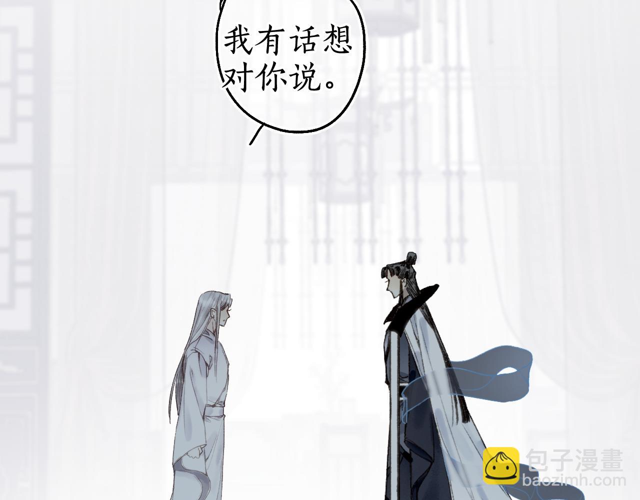 第76话 决意7
