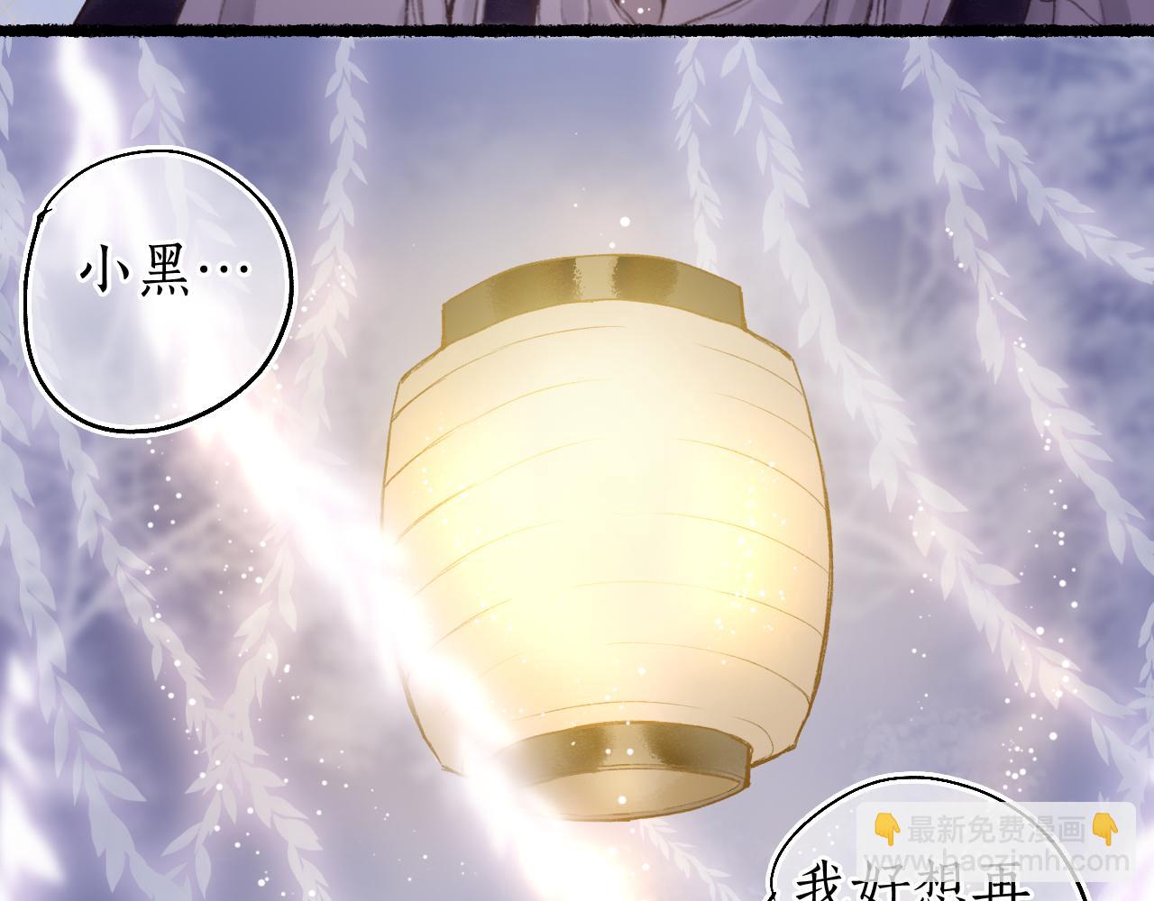 第76话 决意72