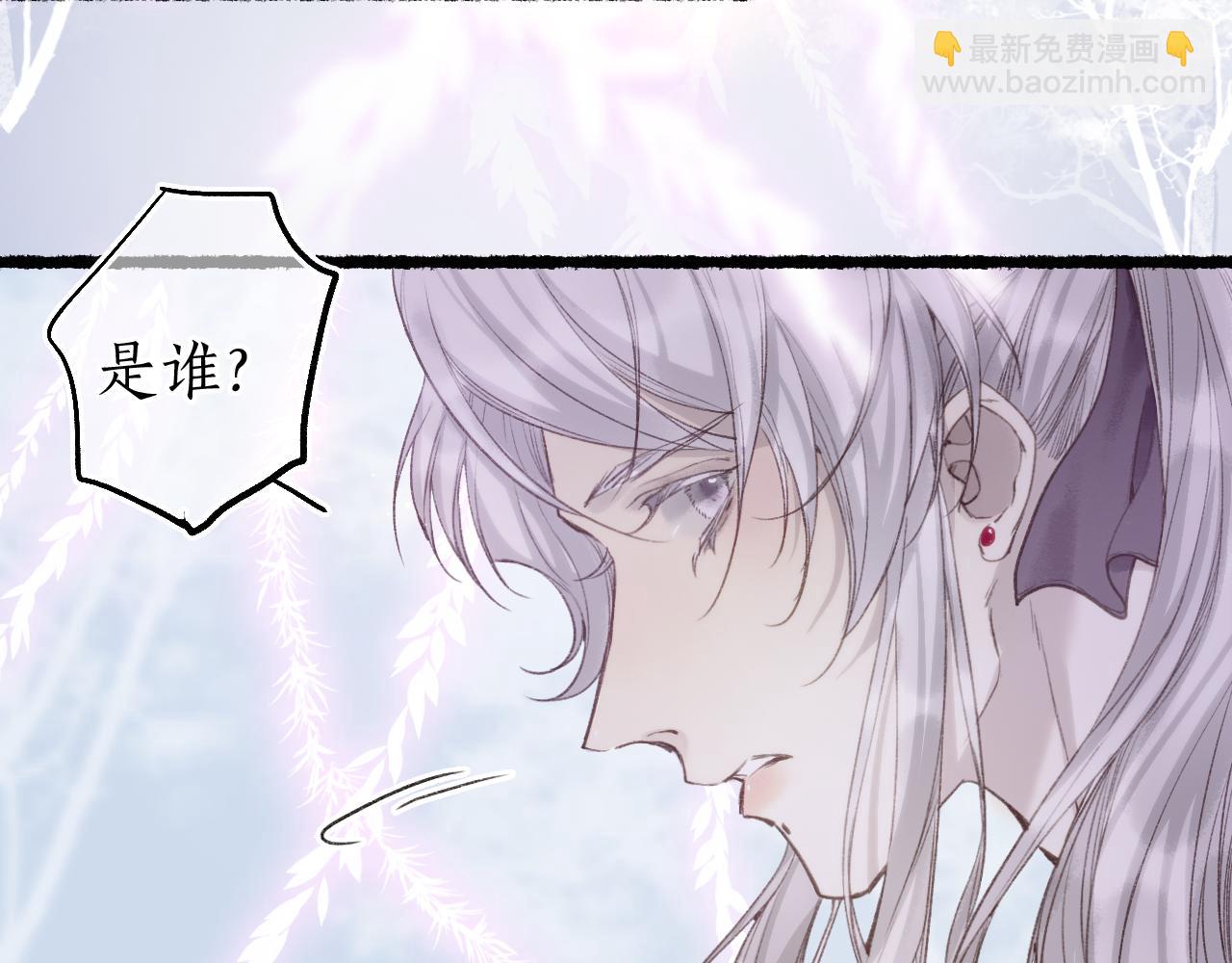 第76话 决意74