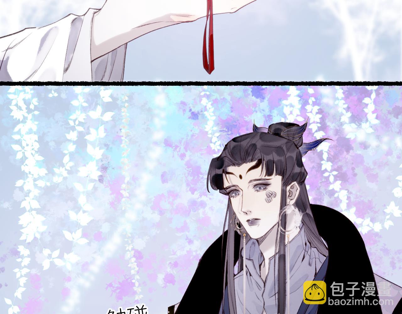 第78话 情难忘12