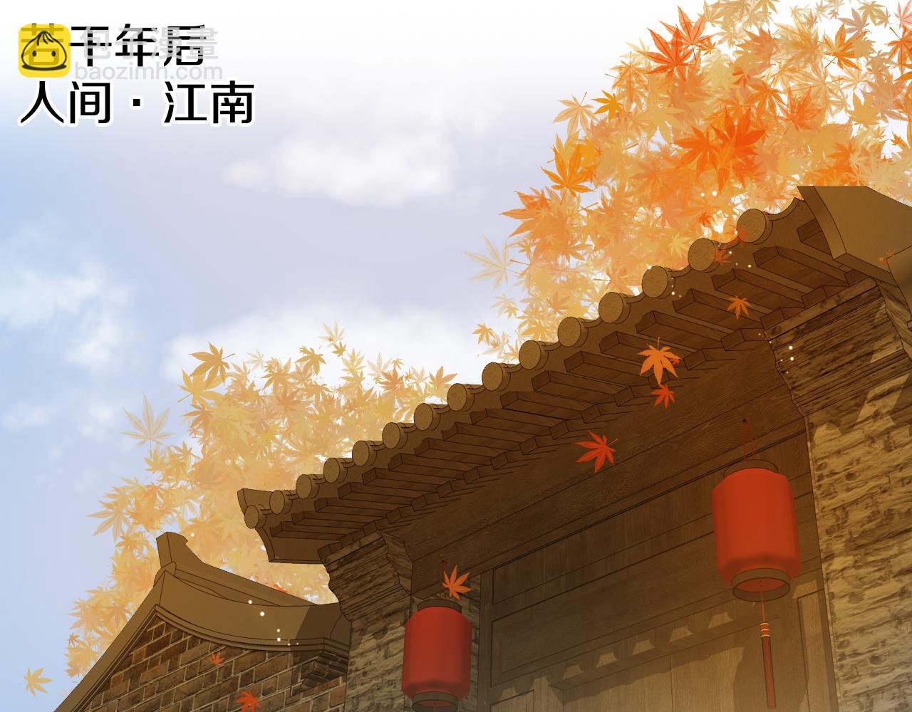 第78话 情难忘33