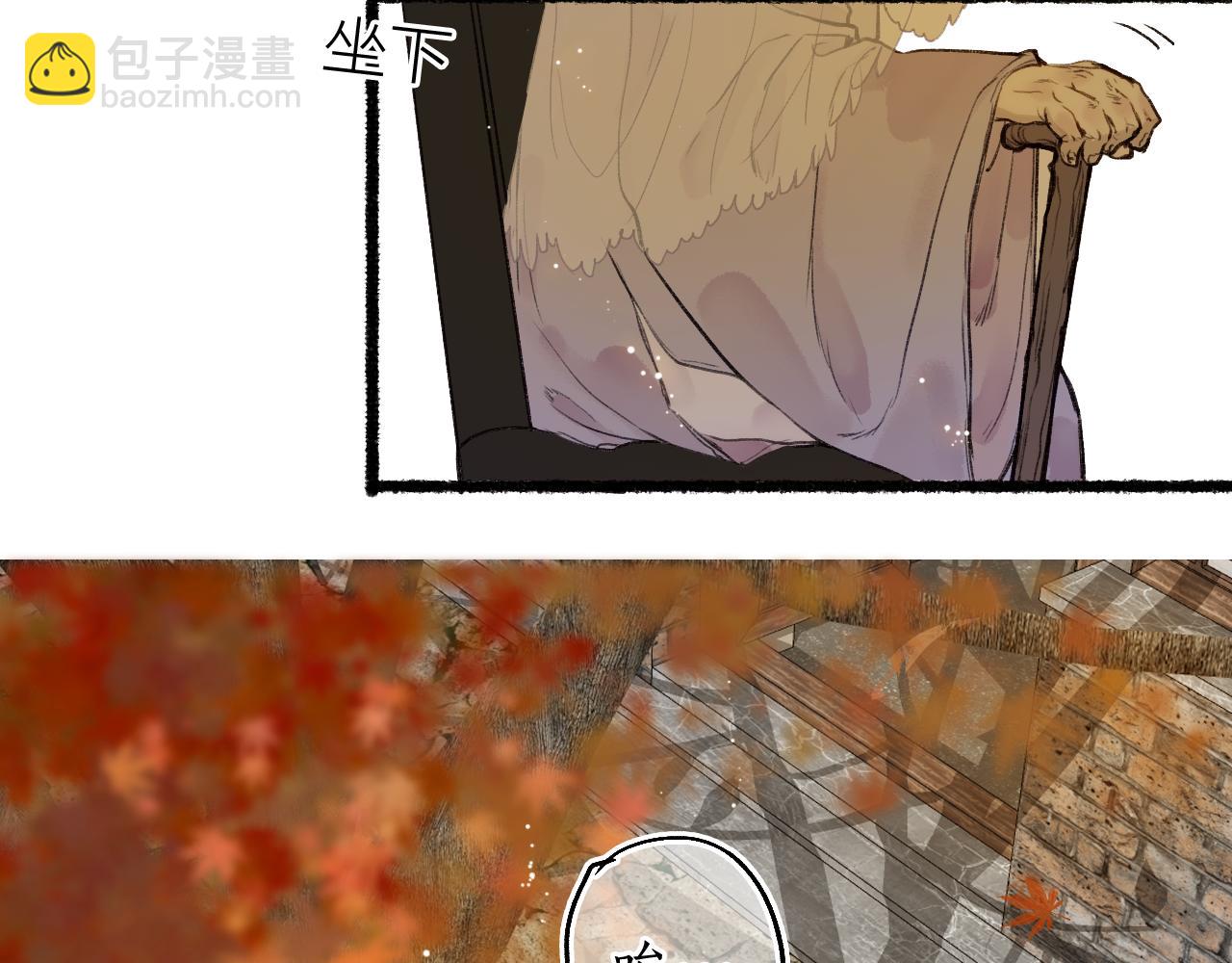第78话 情难忘39