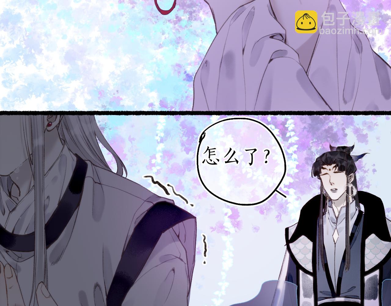 第78话 情难忘5