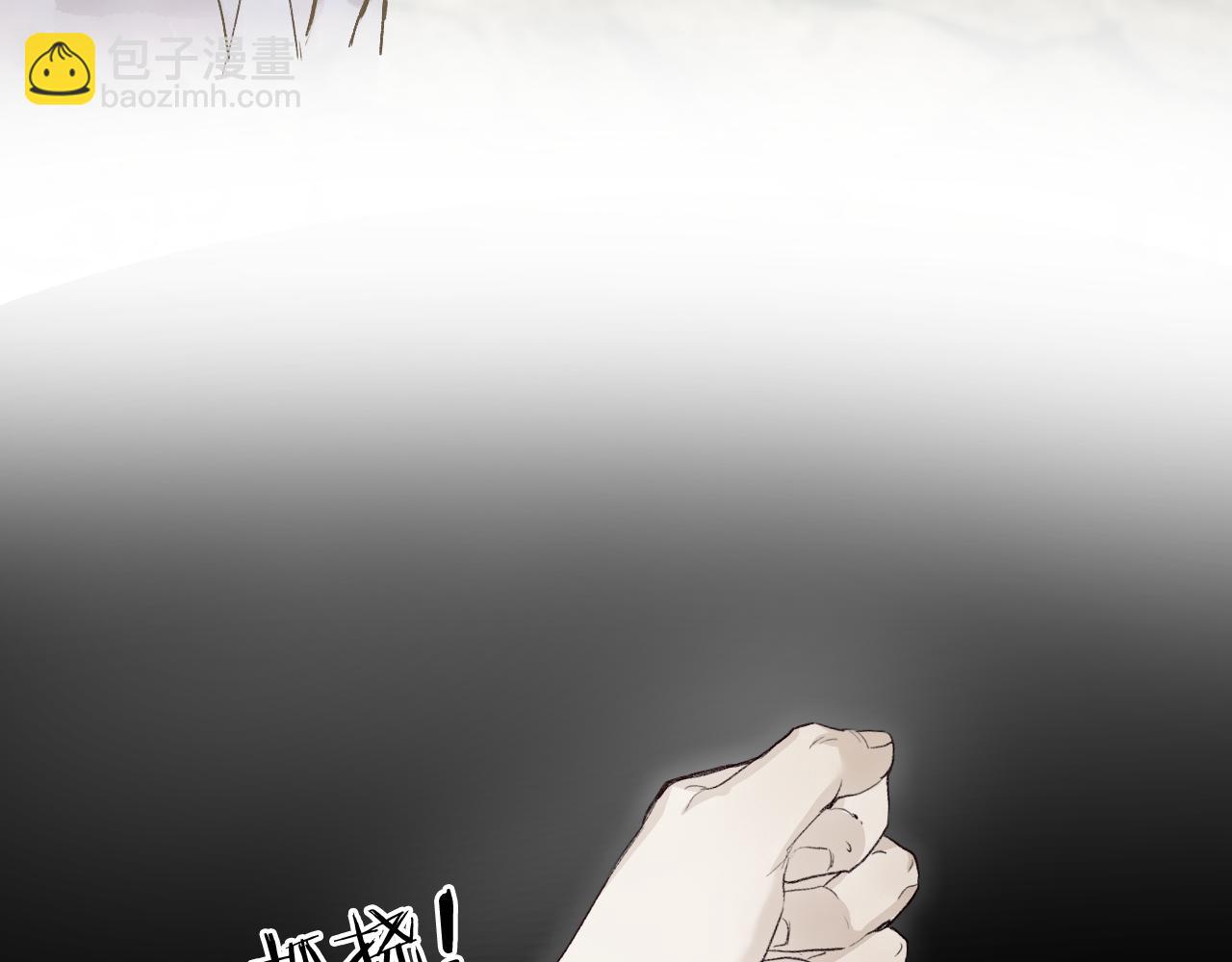 第78话 情难忘53