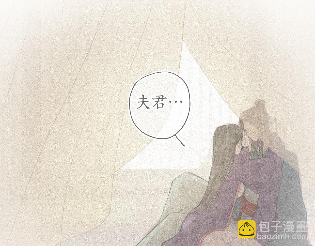 第78话 情难忘56