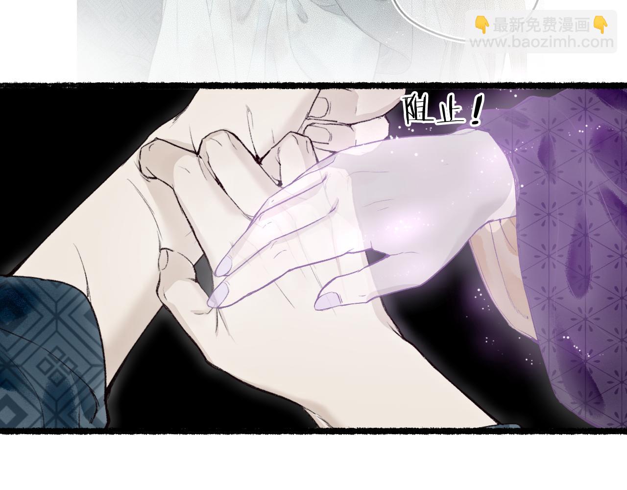 第78话 情难忘59