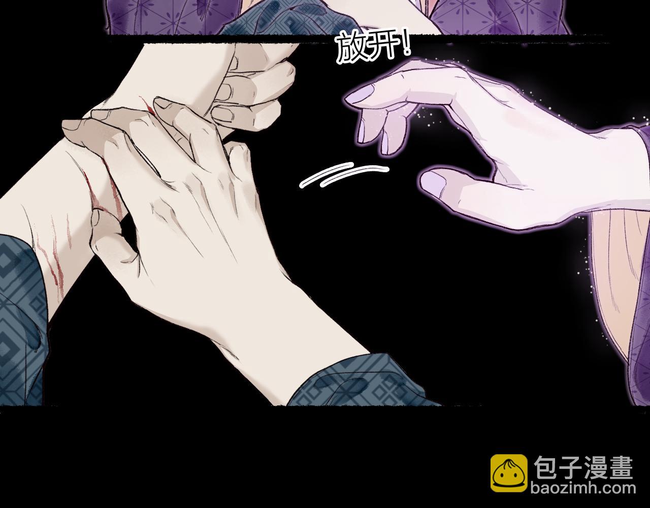 第78话 情难忘62