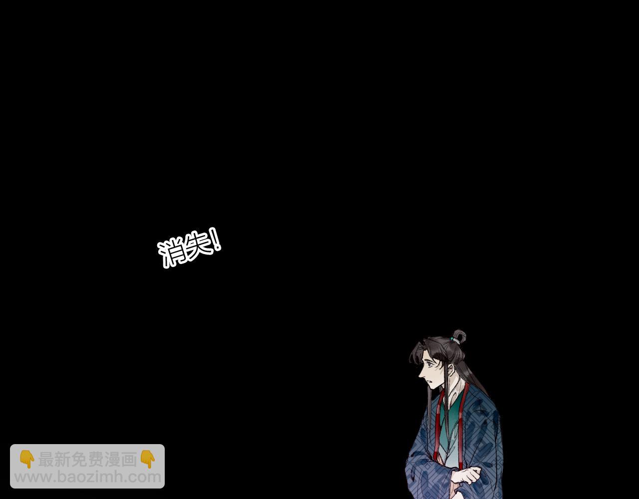 第78话 情难忘63