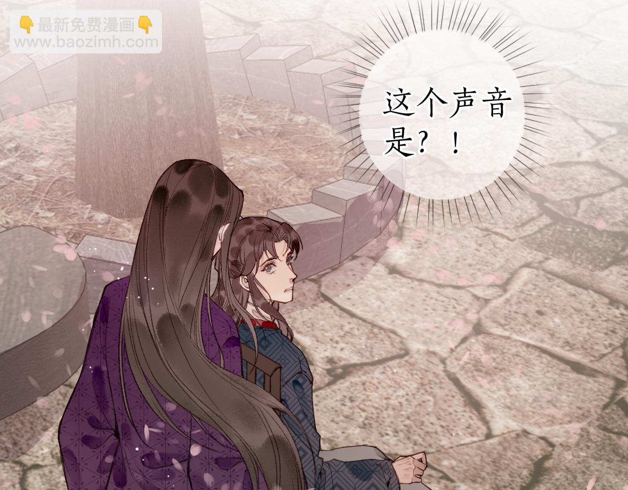 第78话 情难忘72