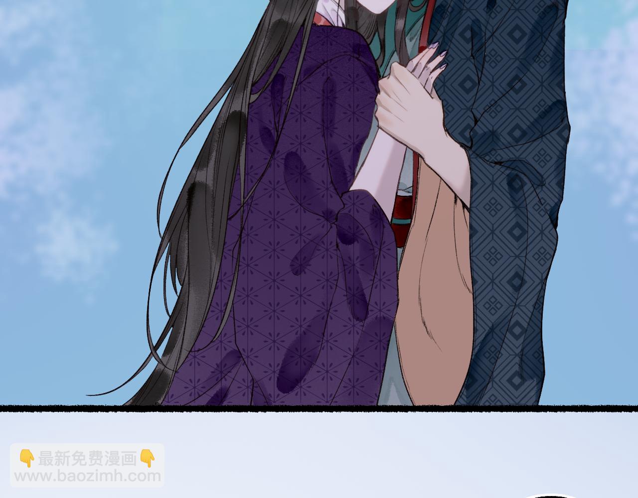 第79话 与君归27