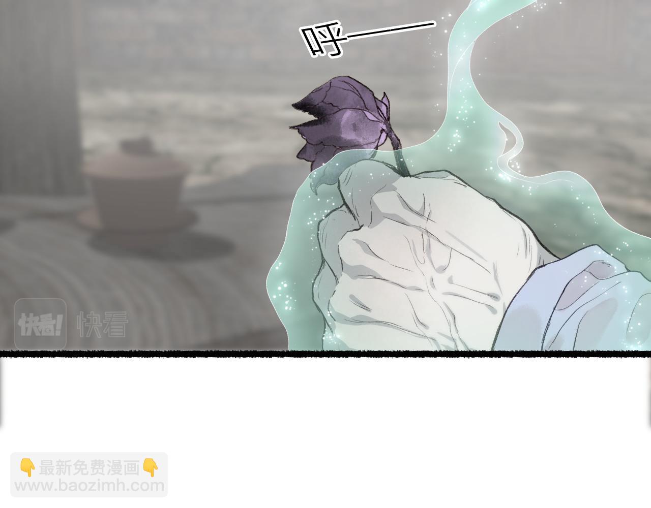 第79话 与君归55