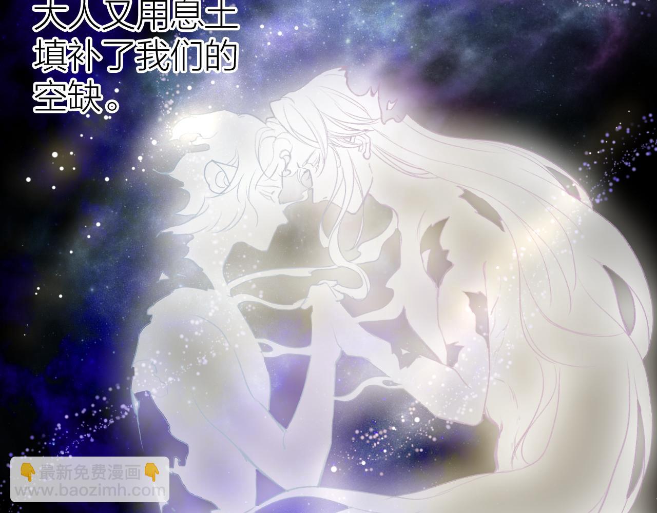 第80话 红鸾不负相思意5