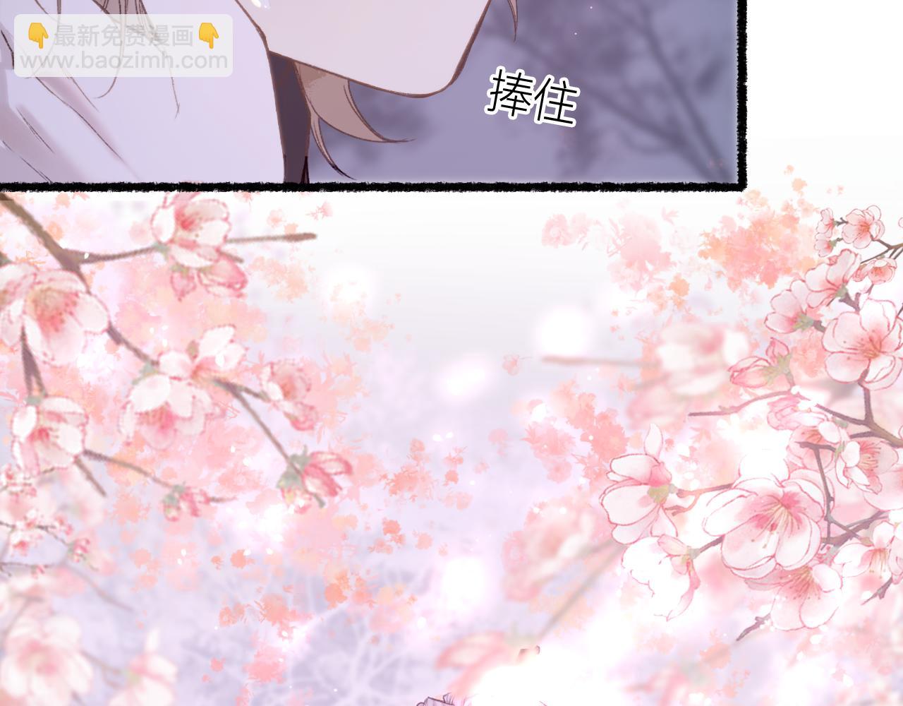 第80话 红鸾不负相思意60