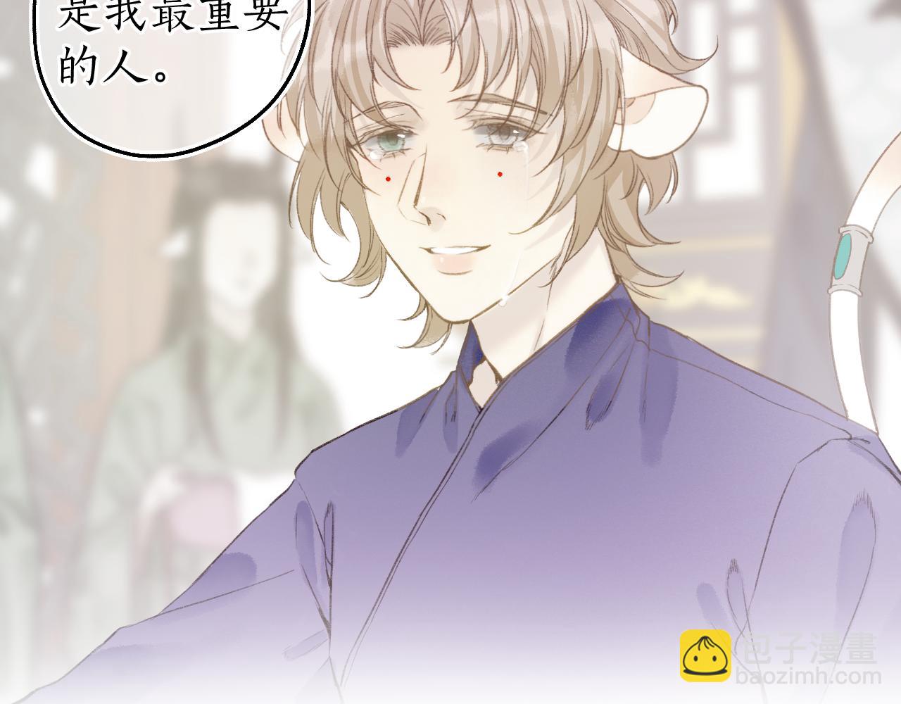 第80话 红鸾不负相思意68