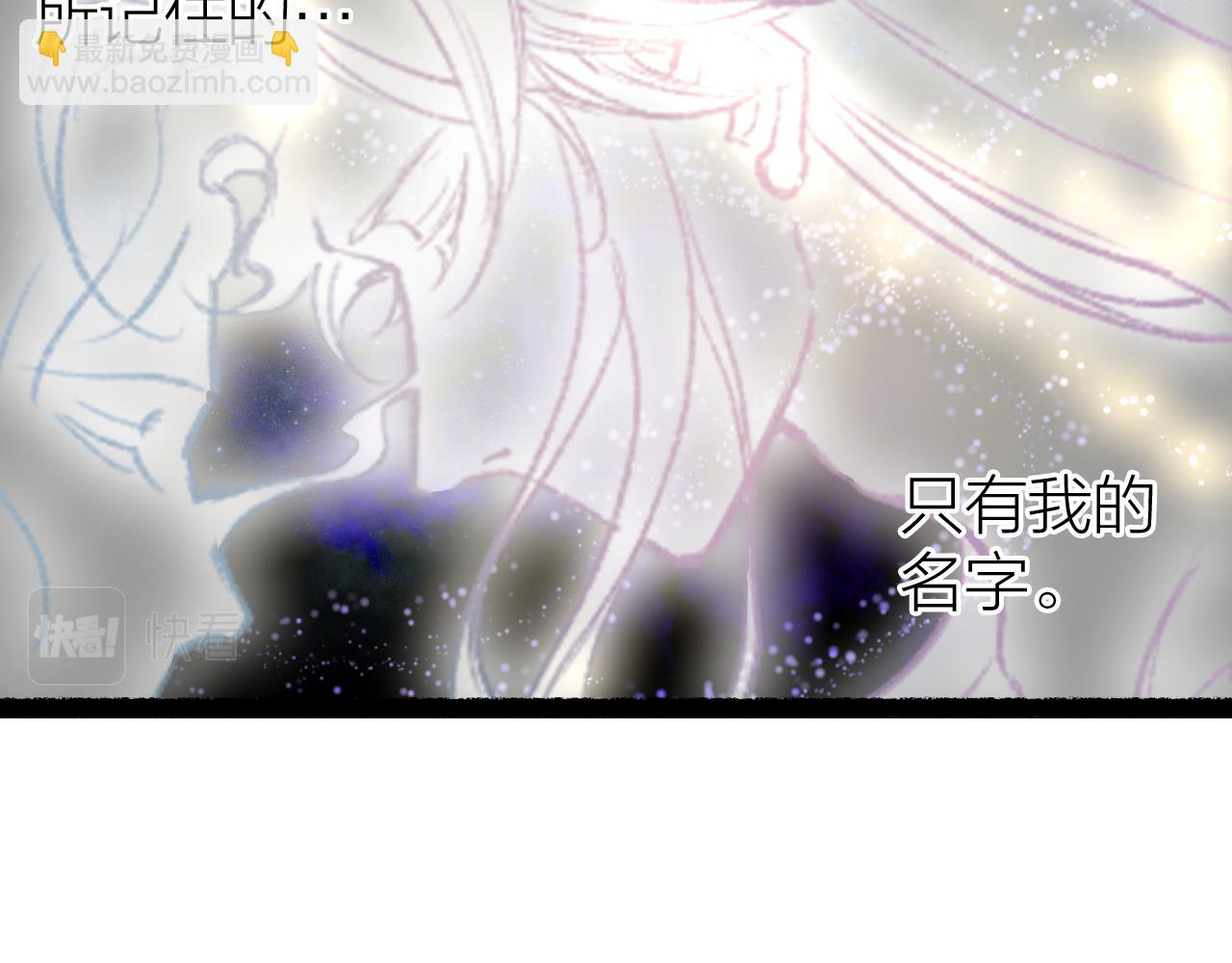 第80话 红鸾不负相思意7