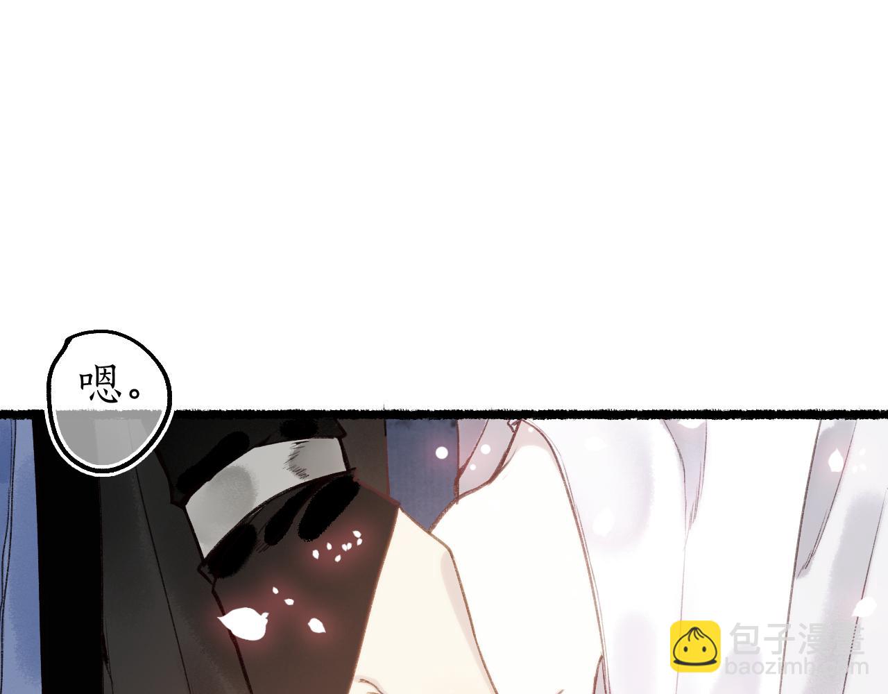 第80话 红鸾不负相思意75