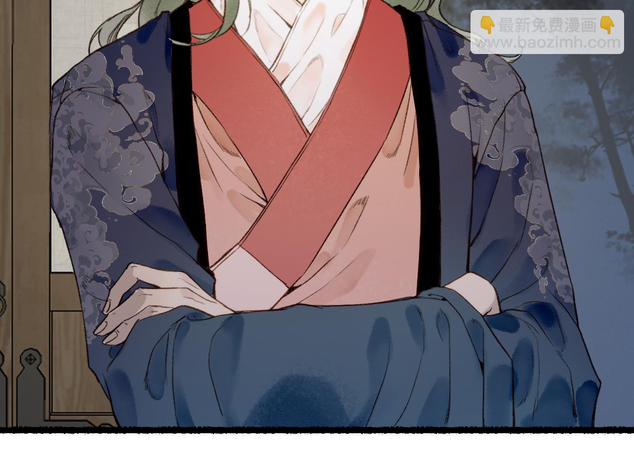 第80话 红鸾不负相思意88