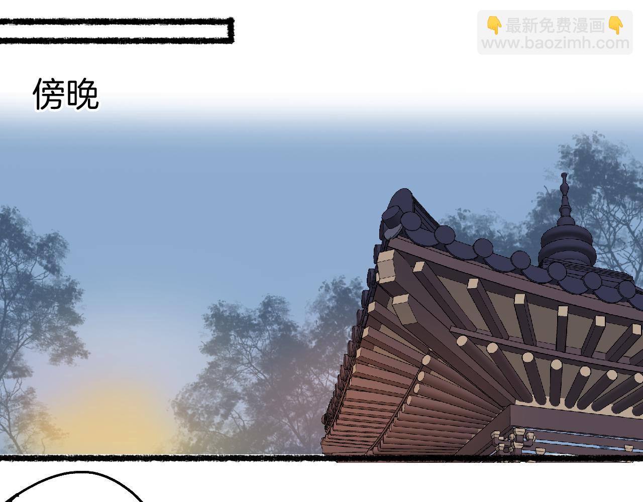 番外·小白的苦恼25