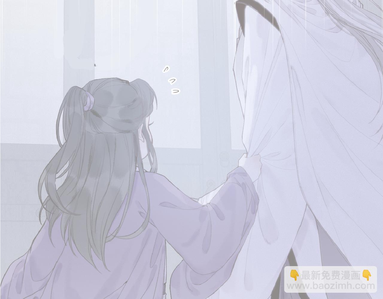 番外·小白的苦恼62