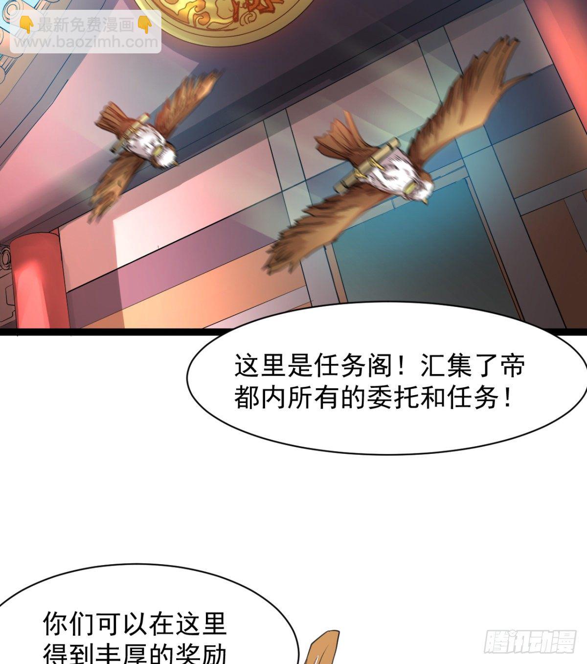 恶心的未婚夫18
