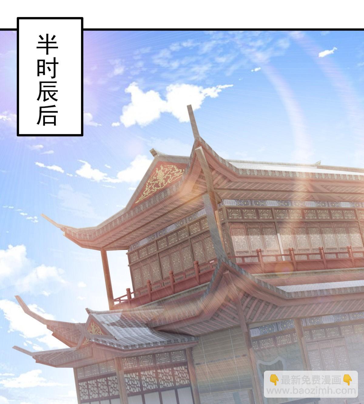 收房暴力小师姐23